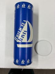 Lake Minnetonka Trivia Game