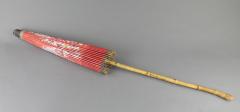 Parasol