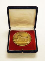 Sao Paulo Commemorative Coin, Sao Paulo, 1970