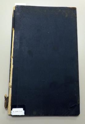 School District #41 Ledger, Shakopee, 1896