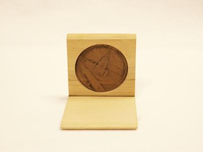 USSR Hotel Ukrania Commemorative Coin, 1971