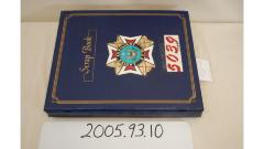 Scrapbook - VFW Post and Auxillary 5039, 1994