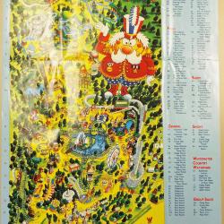 Valleyfair Amusement Park
