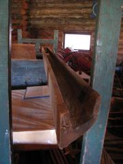 Rain Gutter