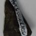 Arrowhead