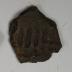 Sherd